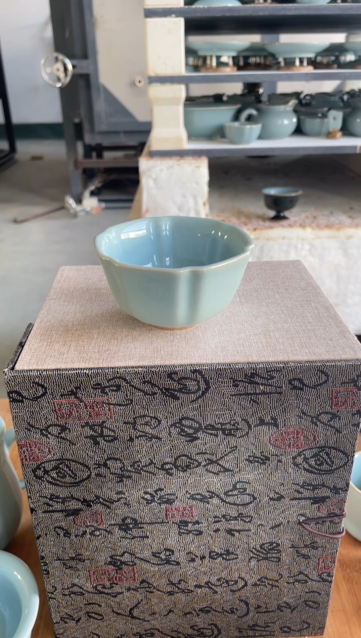 大六合泰平杯 天青 微瑕 朱家汝窑款