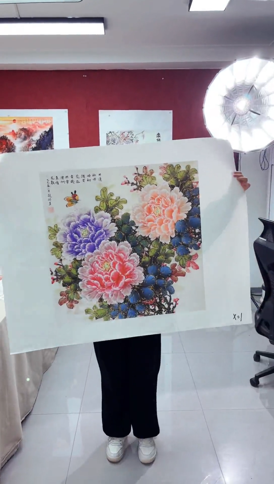 艺品藏臻专属字画链接01