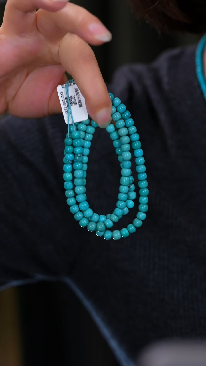 未镶嵌绿松石珠宝奇石老型佛珠33 06