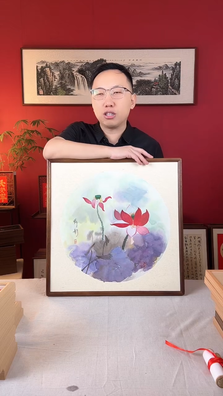 【闪购商品】国画荷韵国画作品精品