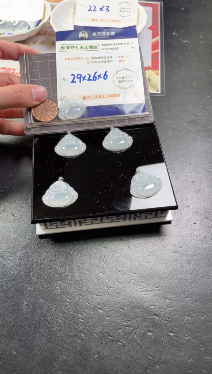 【闪购商品】翡翠挂件18K金镶嵌佛公18配绳/多样性发其一CP