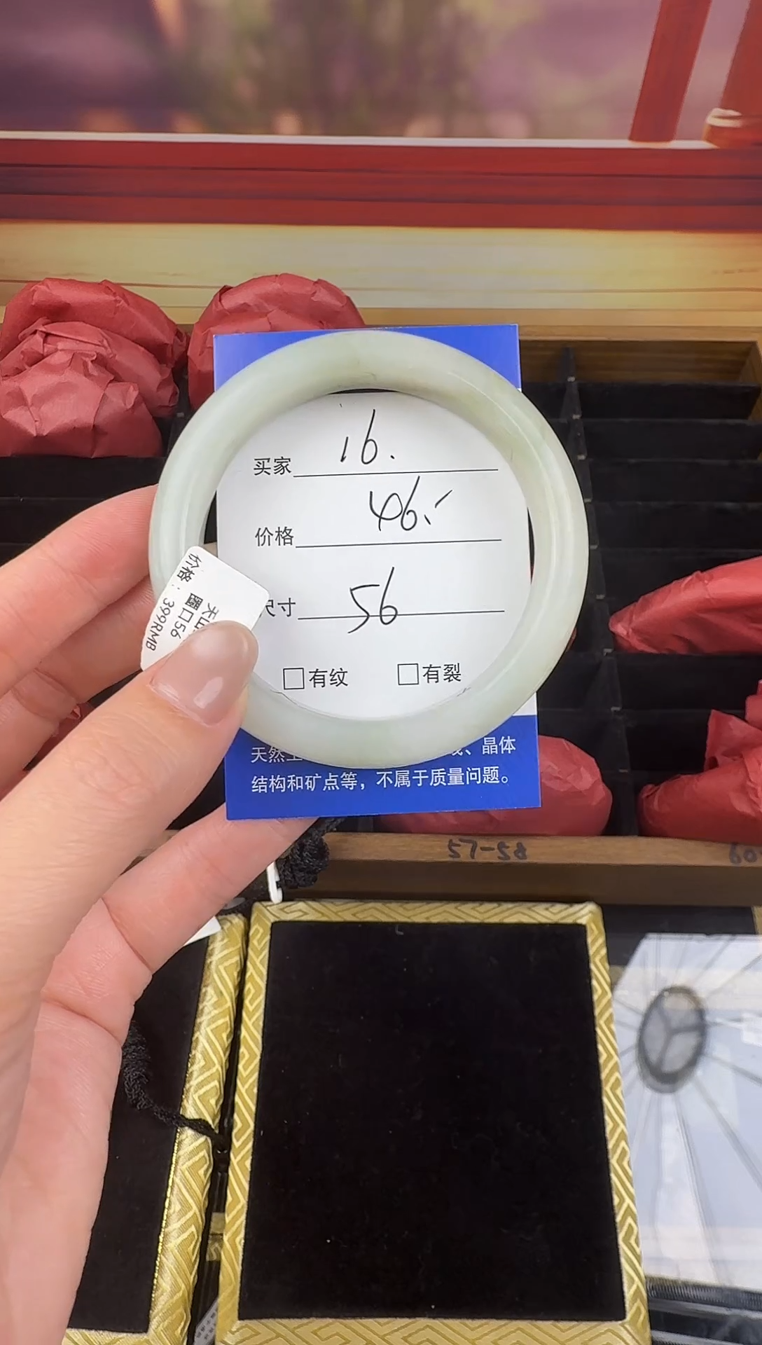 未镶嵌手镯石英岩玉16