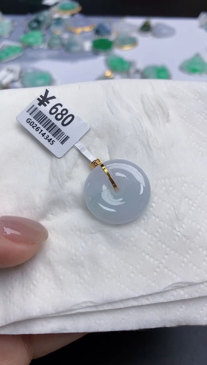 【闪购商品】翡翠颈饰18K金镶嵌天然缅甸翡翠A货
