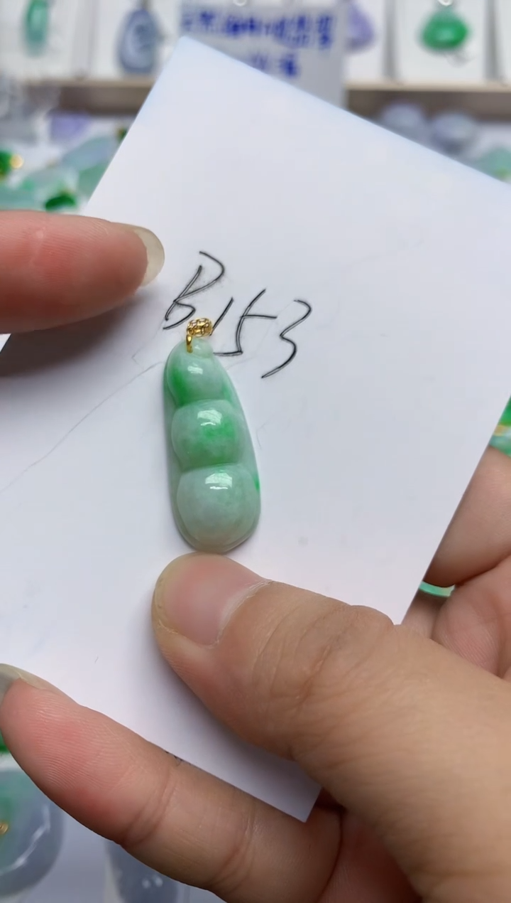 翡翠未镶嵌颈饰天然缅甸翡翠A货