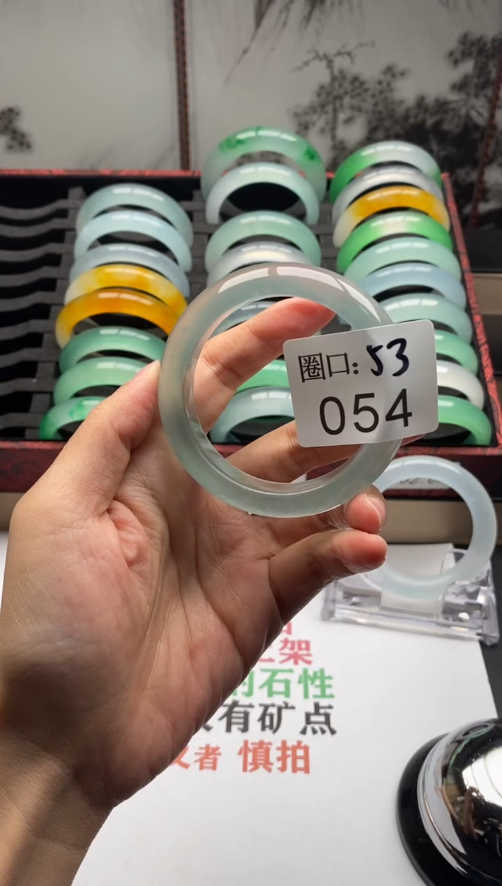 【闪购商品】054专拍链接一物一拍以截图为准