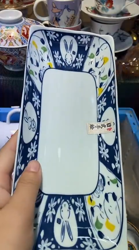 瓷片11111111111@@1