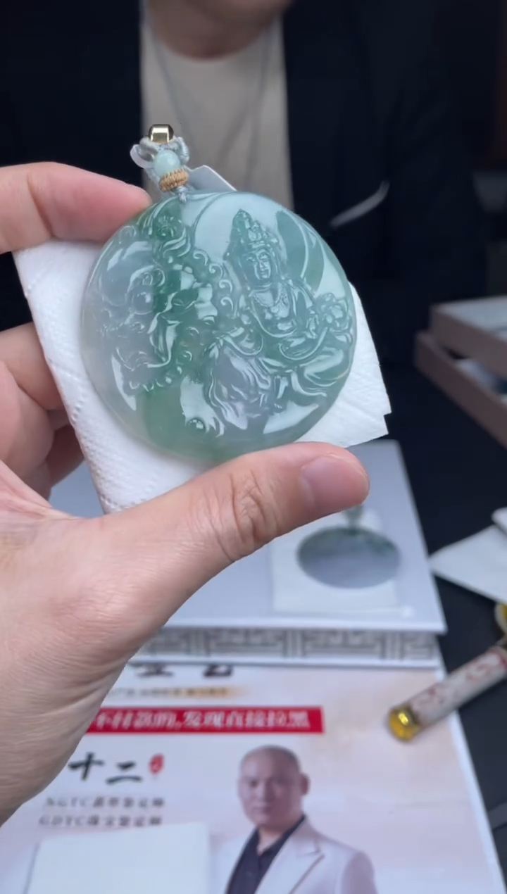 【闪购商品】定制翡翠未镶嵌01-25HDJT0126663