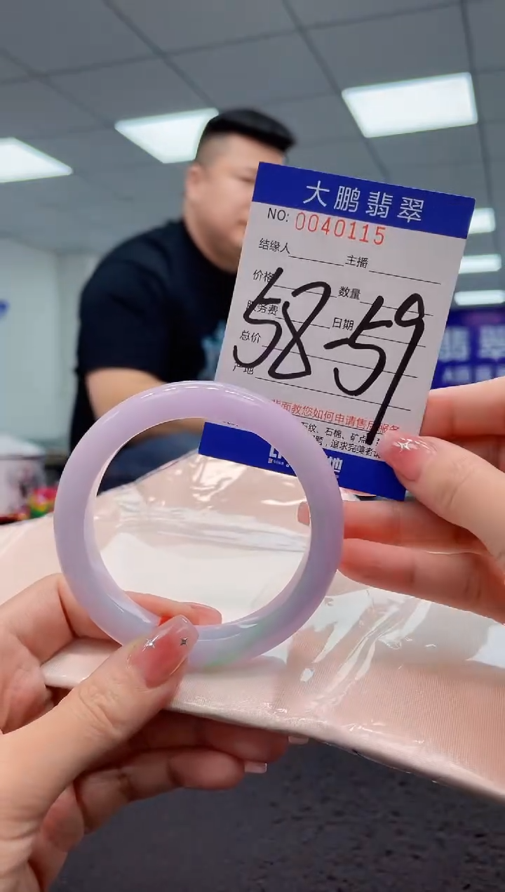 【闪购商品】翡翠手镯未镶嵌AAAAAAAAAA