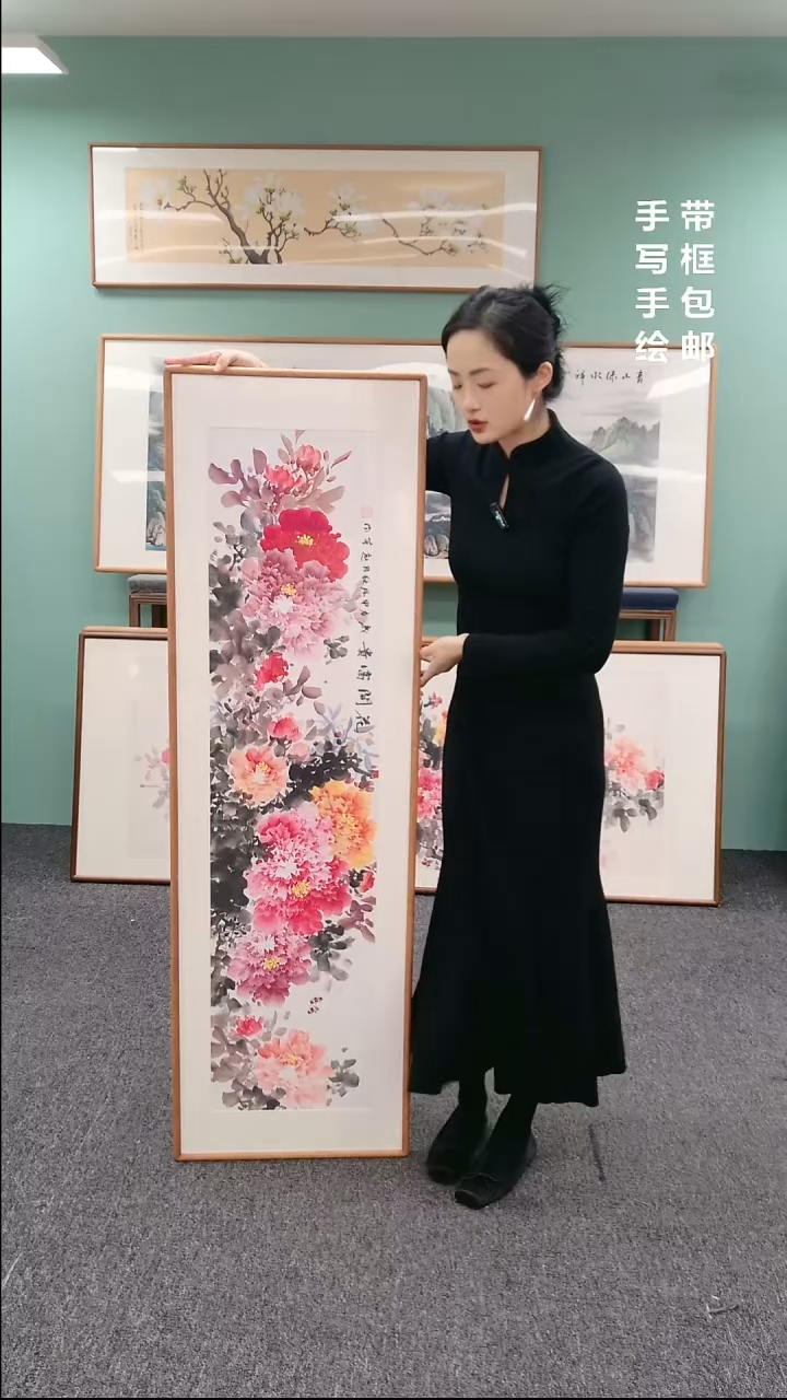 【闪购商品】国画牡丹花 155*45  赵芳