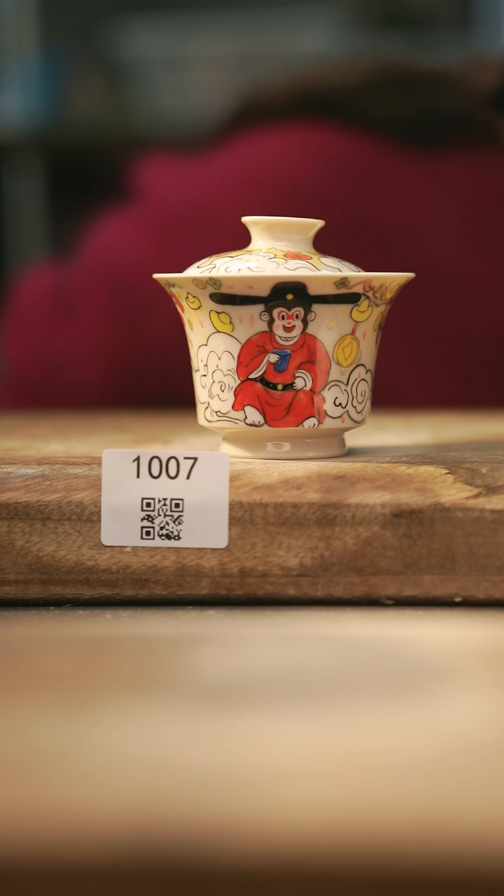 【闪购商品】【落单孤品】福利/盖碗@@1007