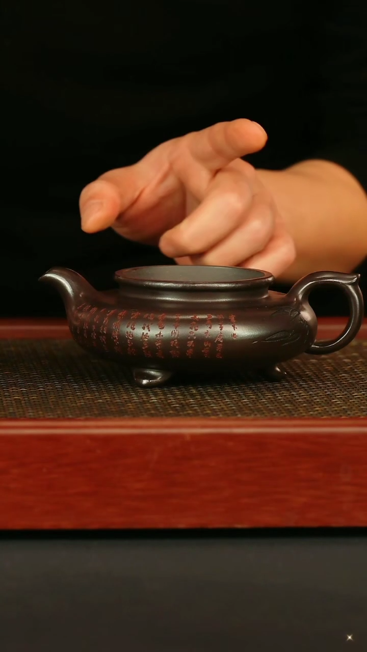 【闪购商品】紫砂茶壶老王说器紫砂甄选