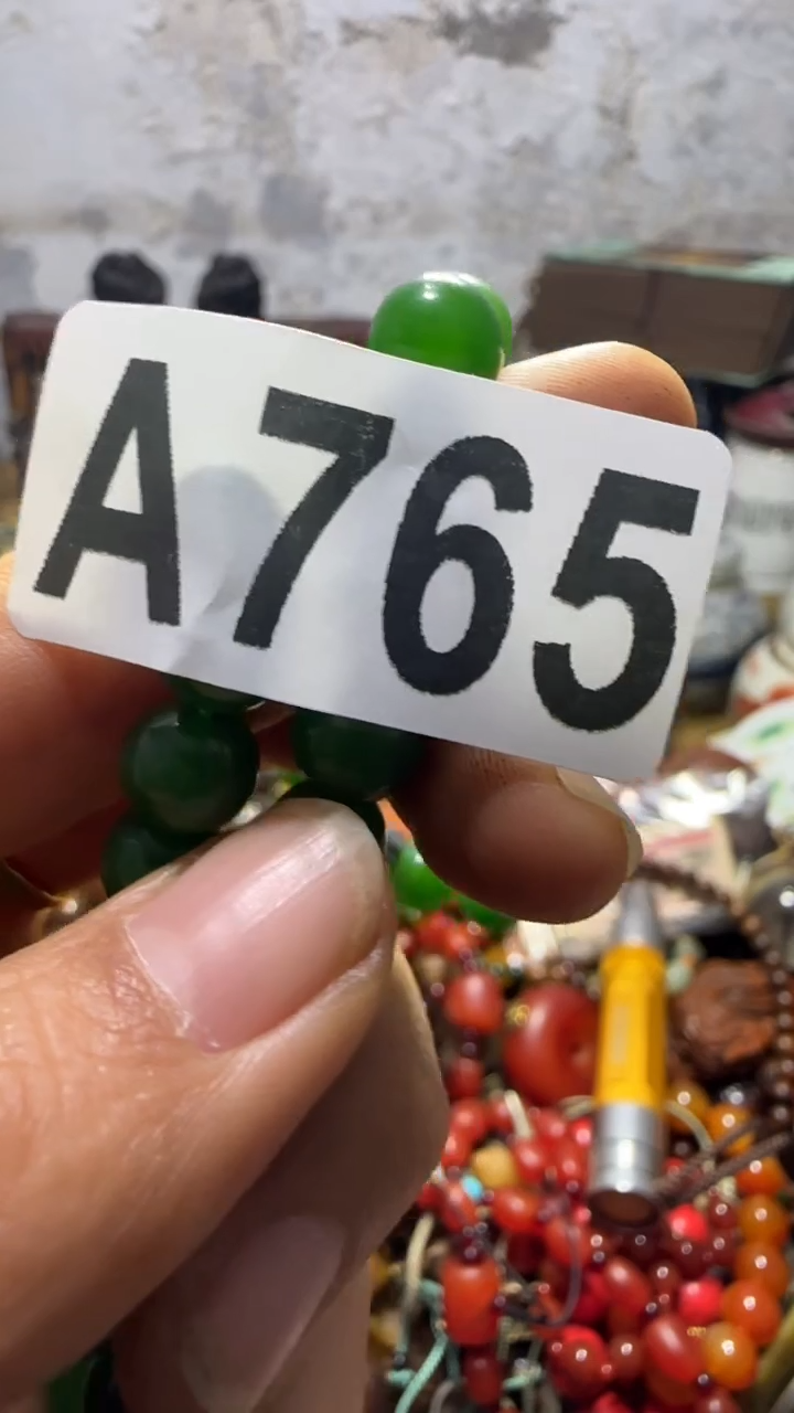 亿*亿闪购0818乐彤专属链接