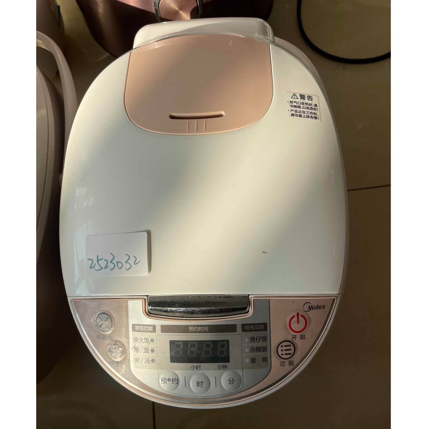 9新 Midea/美的 【二手】华中仓电饭煲电饭锅小型家用全自动智能