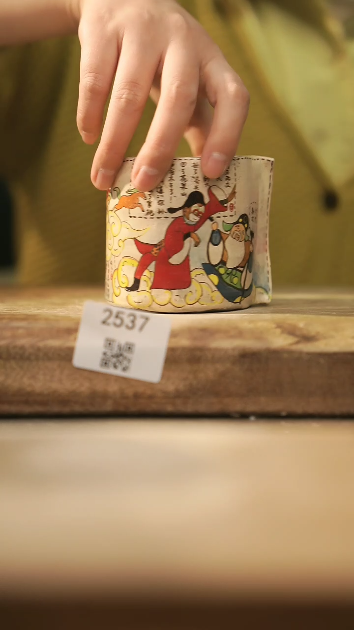 【闪购商品】【落单孤品】福利/杯子@@2537