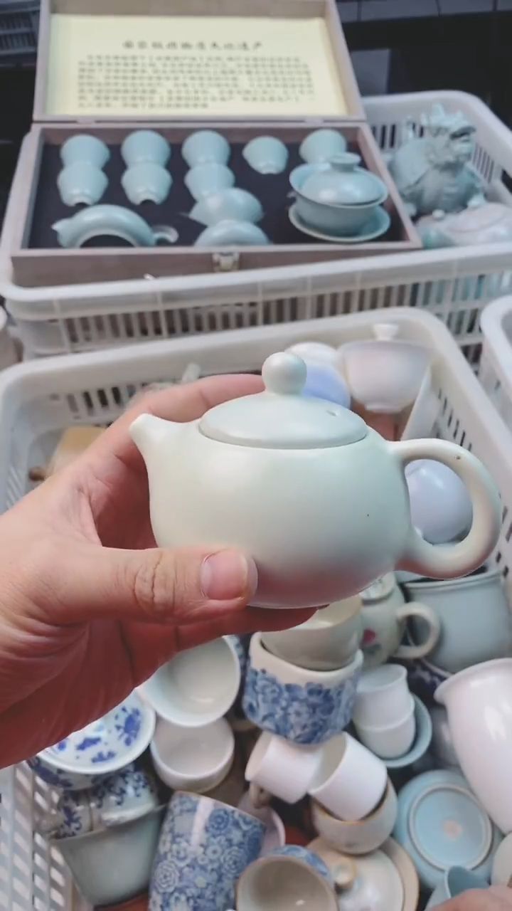 【闪购商品】微微瑕茶杯茶碗茶壶