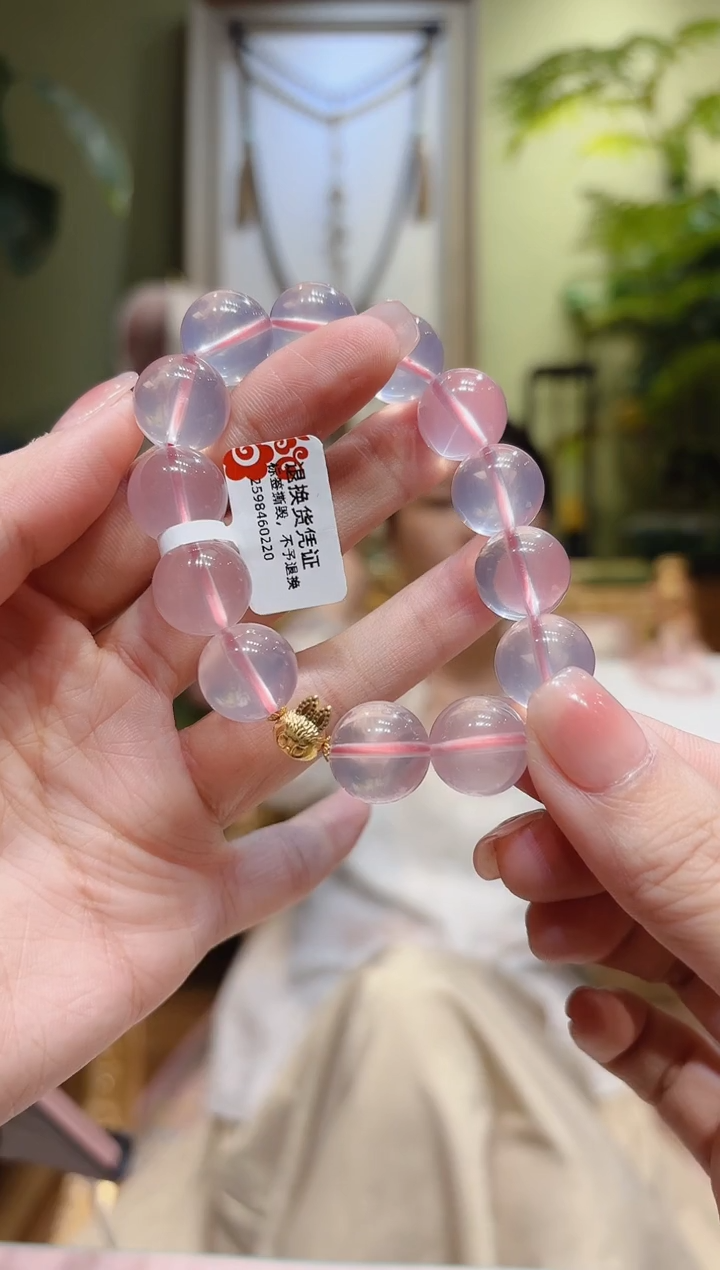 【闪购商品】水晶手串18K金镶嵌拉布布粉水晶手串12.1