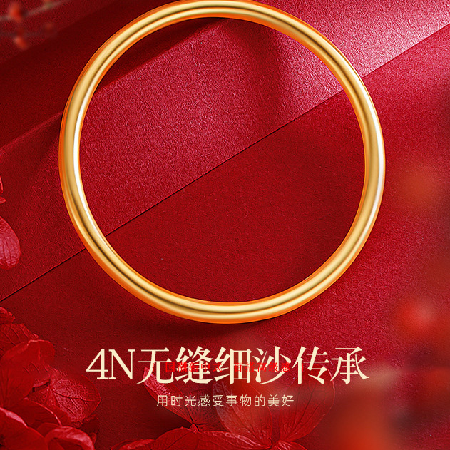 铜合金手镯 小师妹 高级感无缝细沙4mm古法传承手镯