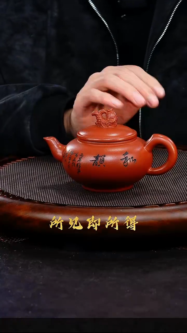 茶壶紫砂1      