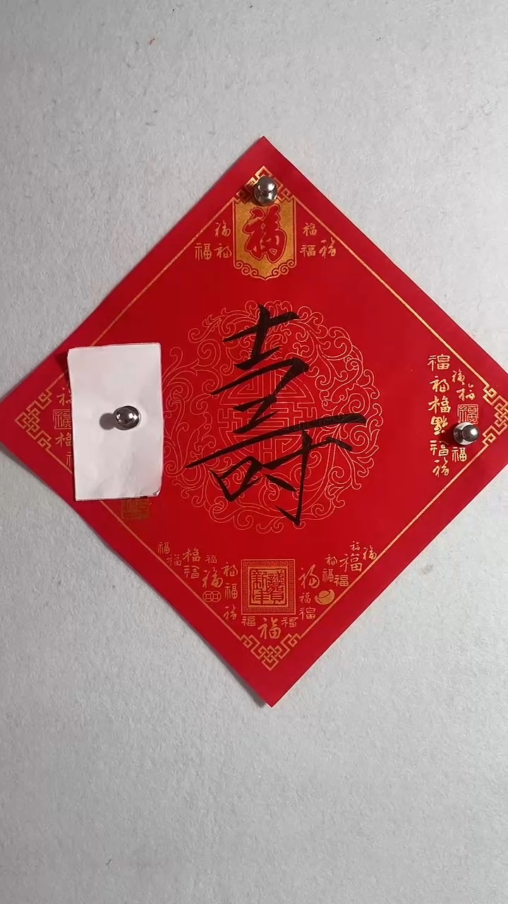国画国画   艺和堂美术馆