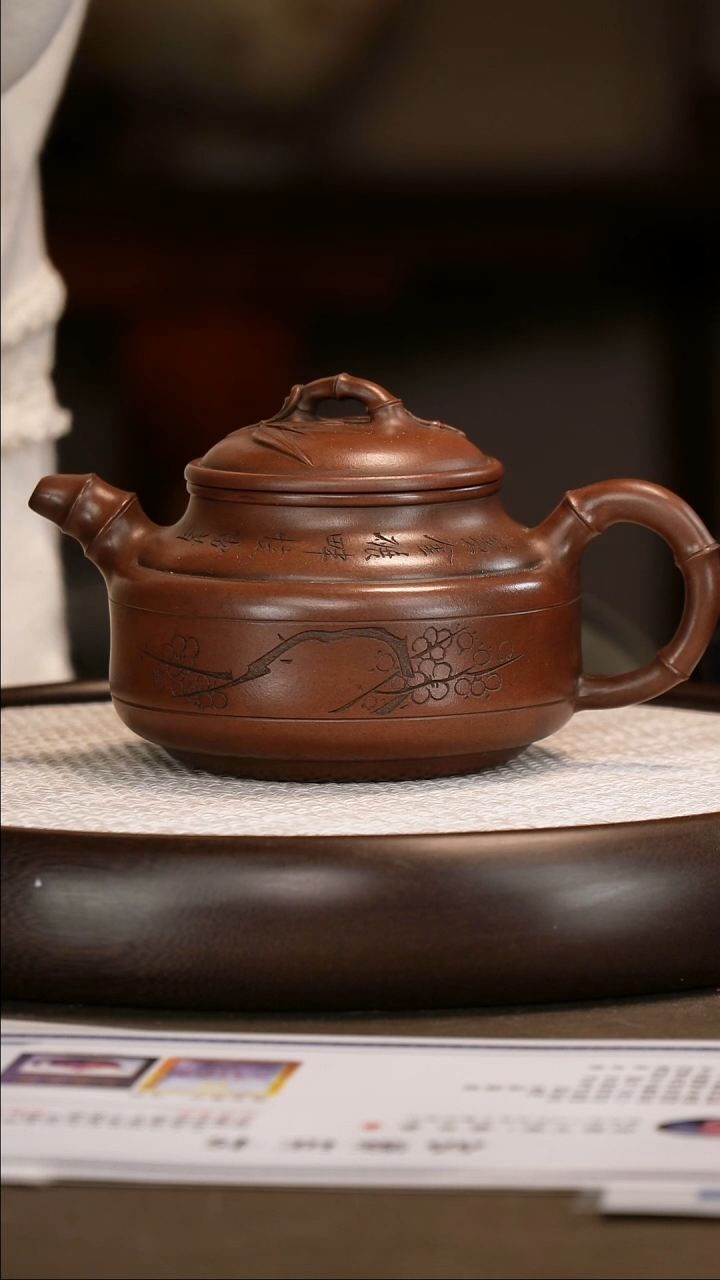 紫砂茶壶【CBS】甲子泥 双线竹鼓   880cc