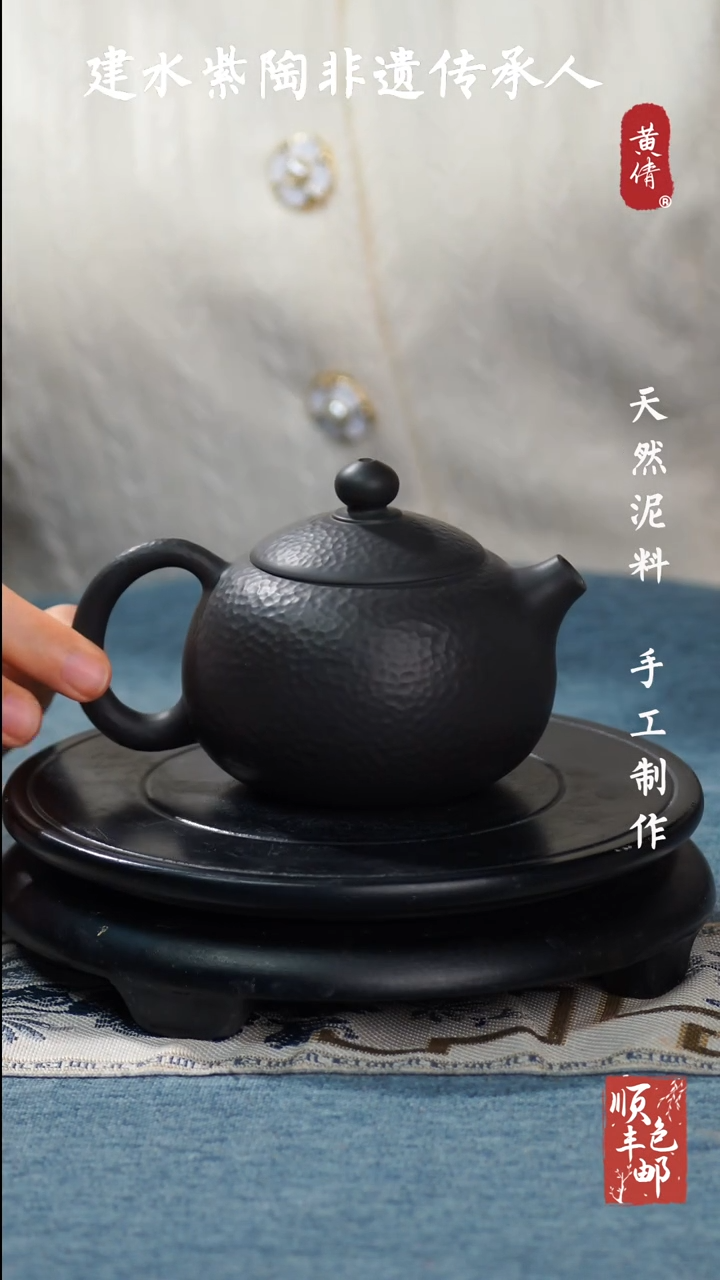 【闪购商品】壶云南建水紫陶作品69