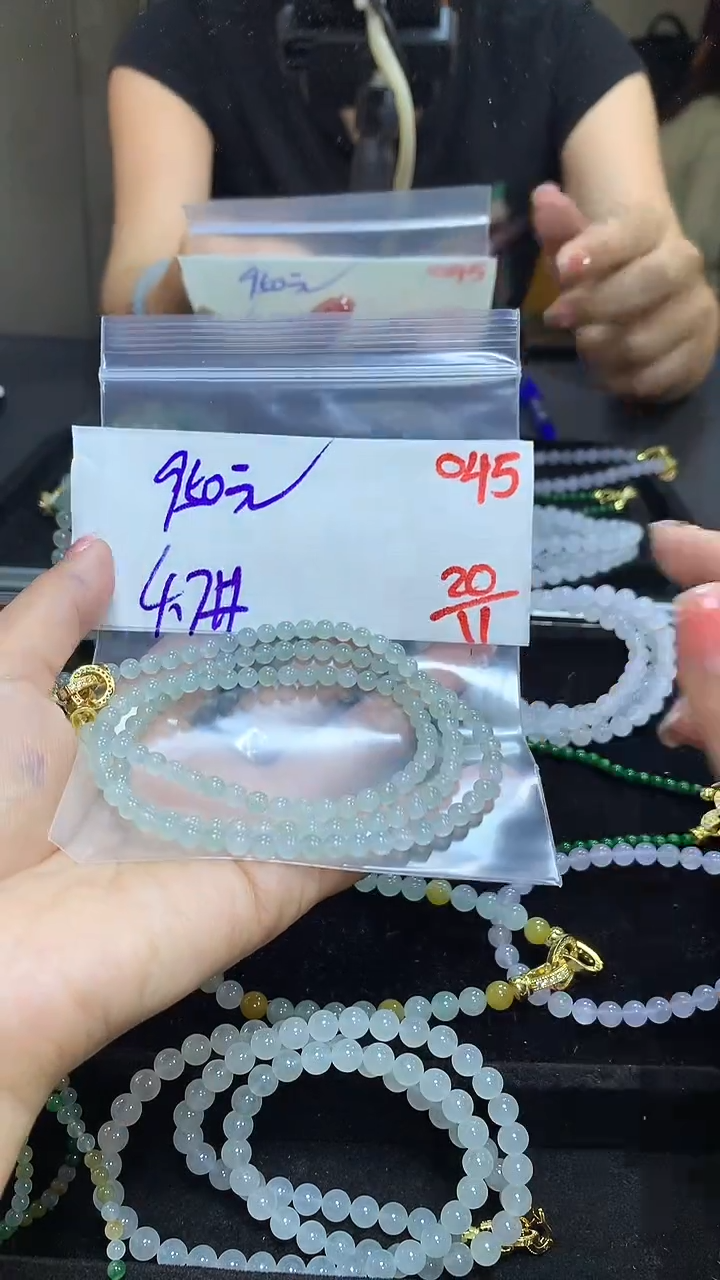 未镶嵌定制翡翠毛货需精细抛光多样性发一件珠串+950元045