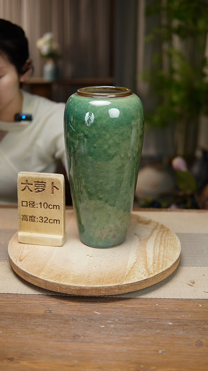 【闪购商品】陶瓷 花器大萝卜绿苹果冰裂纹