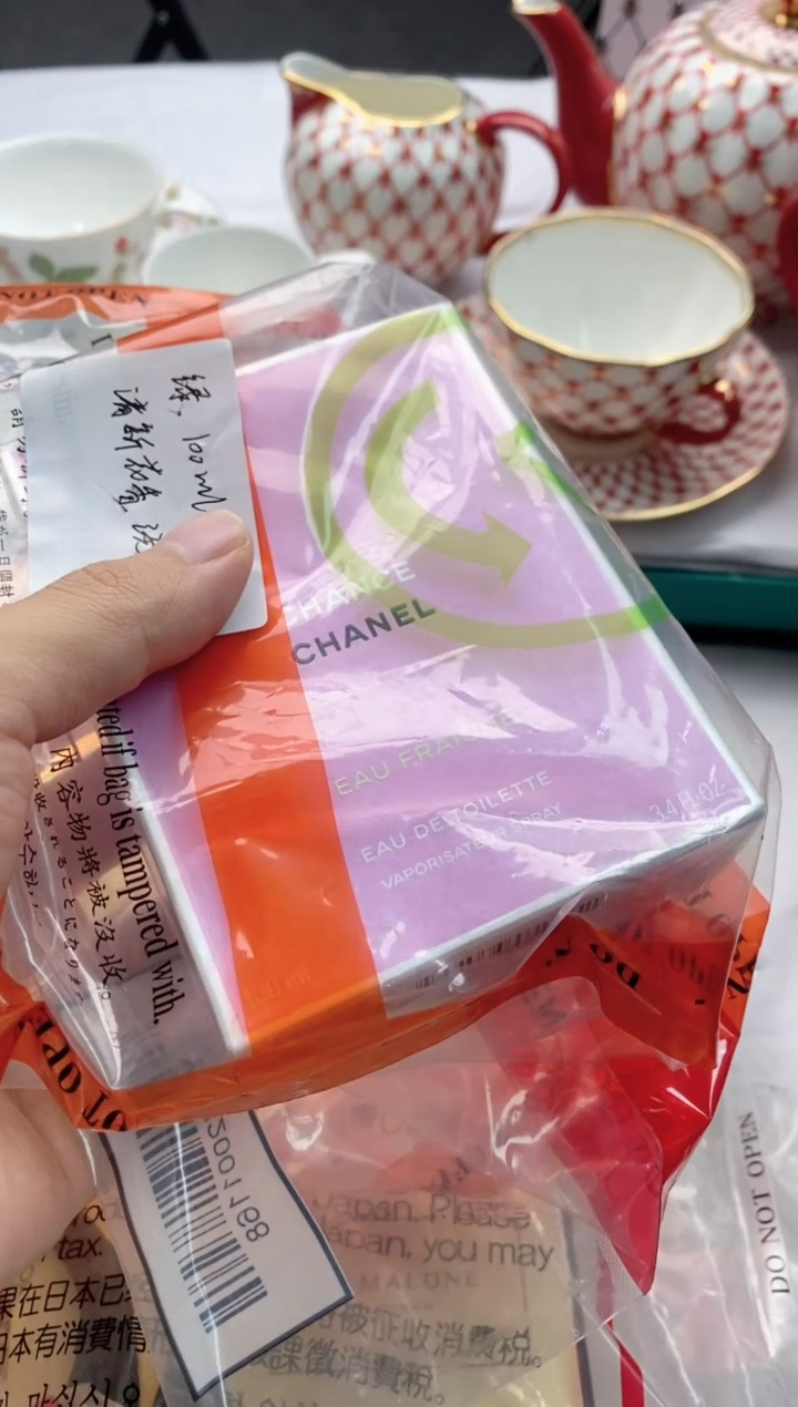瓷片心*场清福利，一折开售