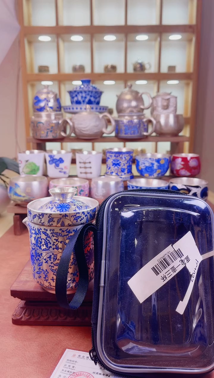 其他鎏银茶具999