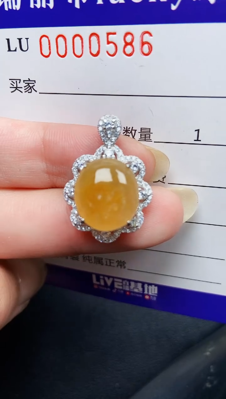 翡翠银S925镶嵌颈饰0586
