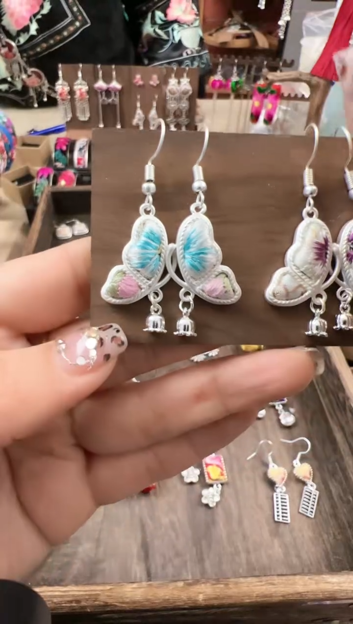 【闪购商品】织绣民族风老绣饰品417