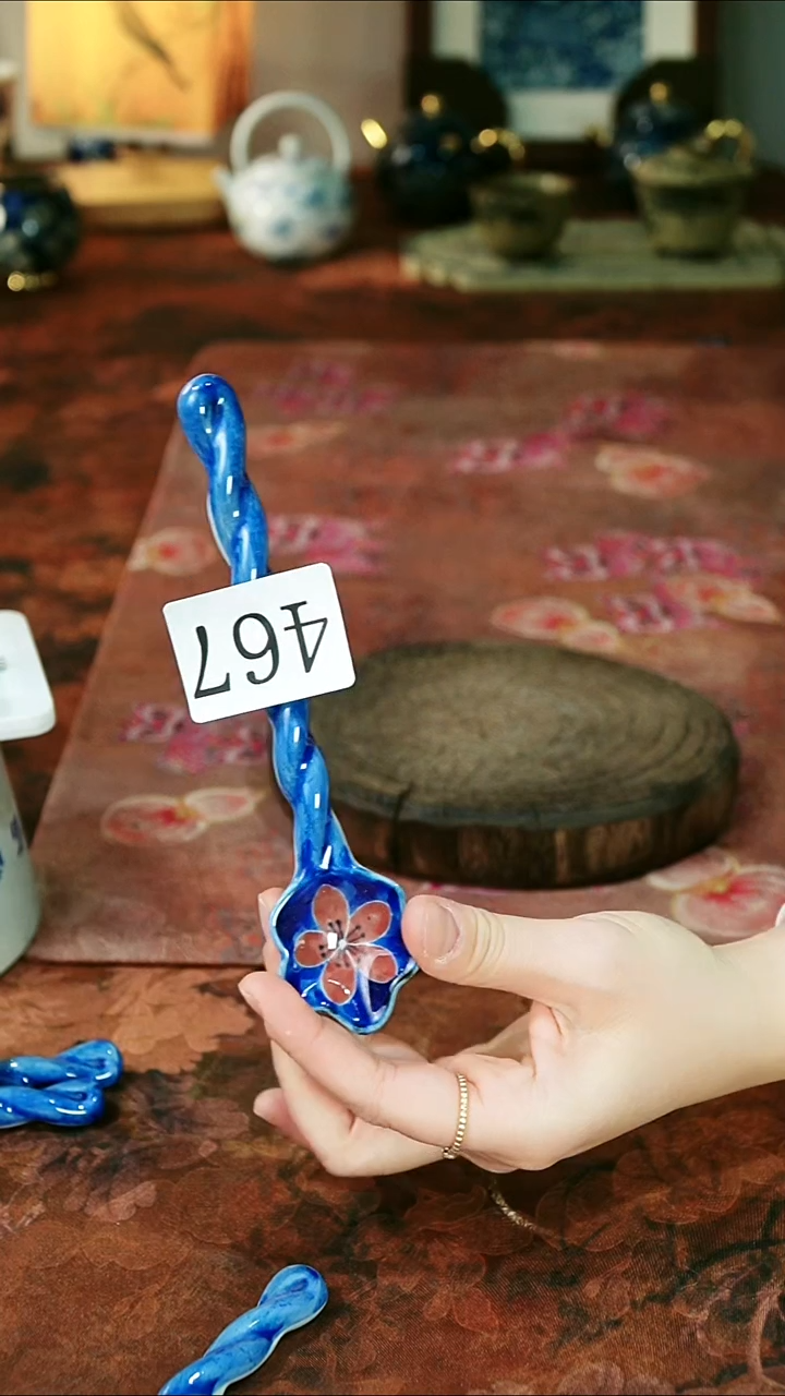 茶碗...........467