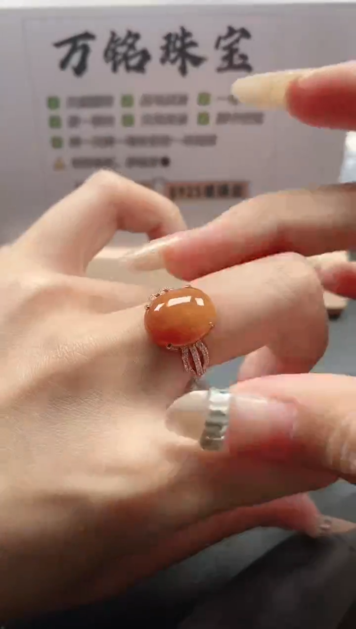 银S925镶嵌戒指翡翠54511