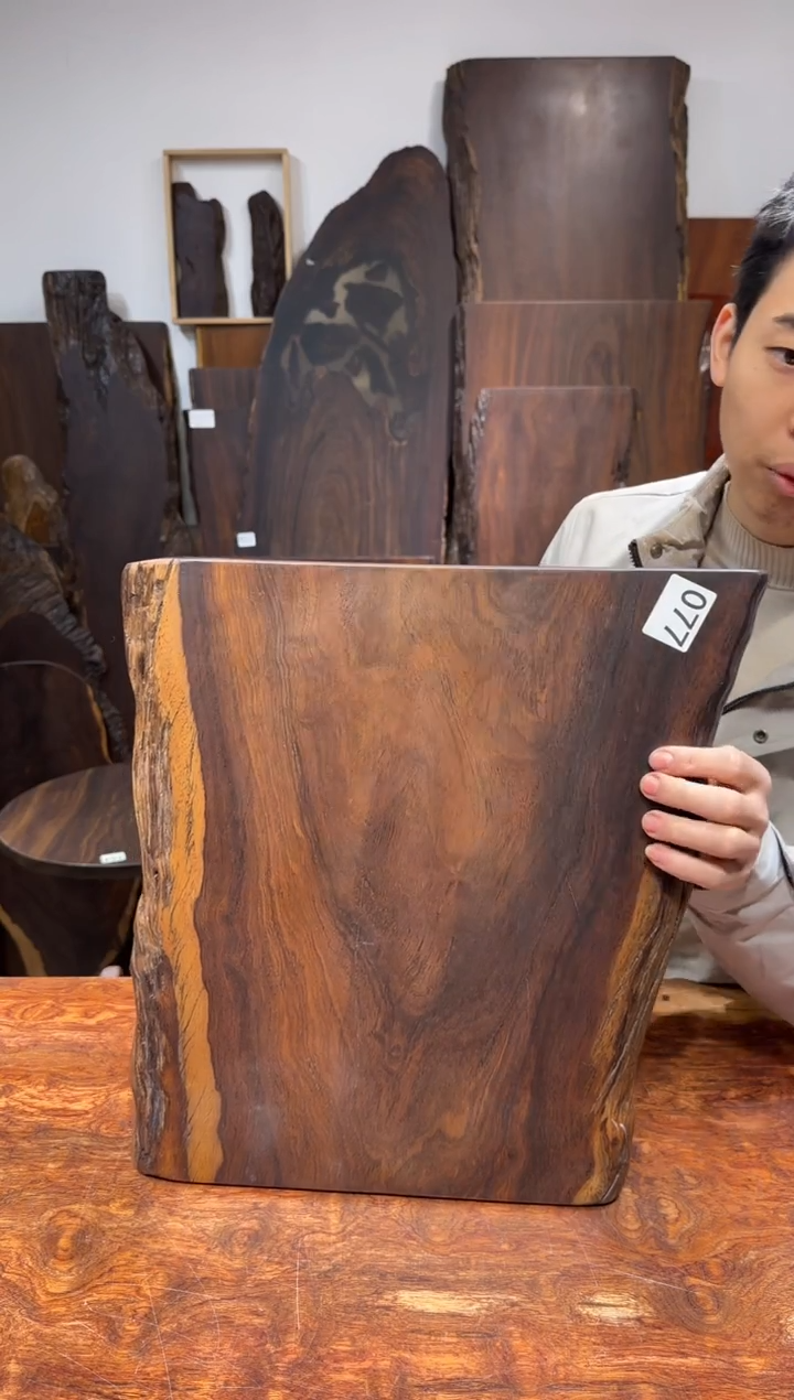 风车木（黑檀木）尺寸42*35*2编号077