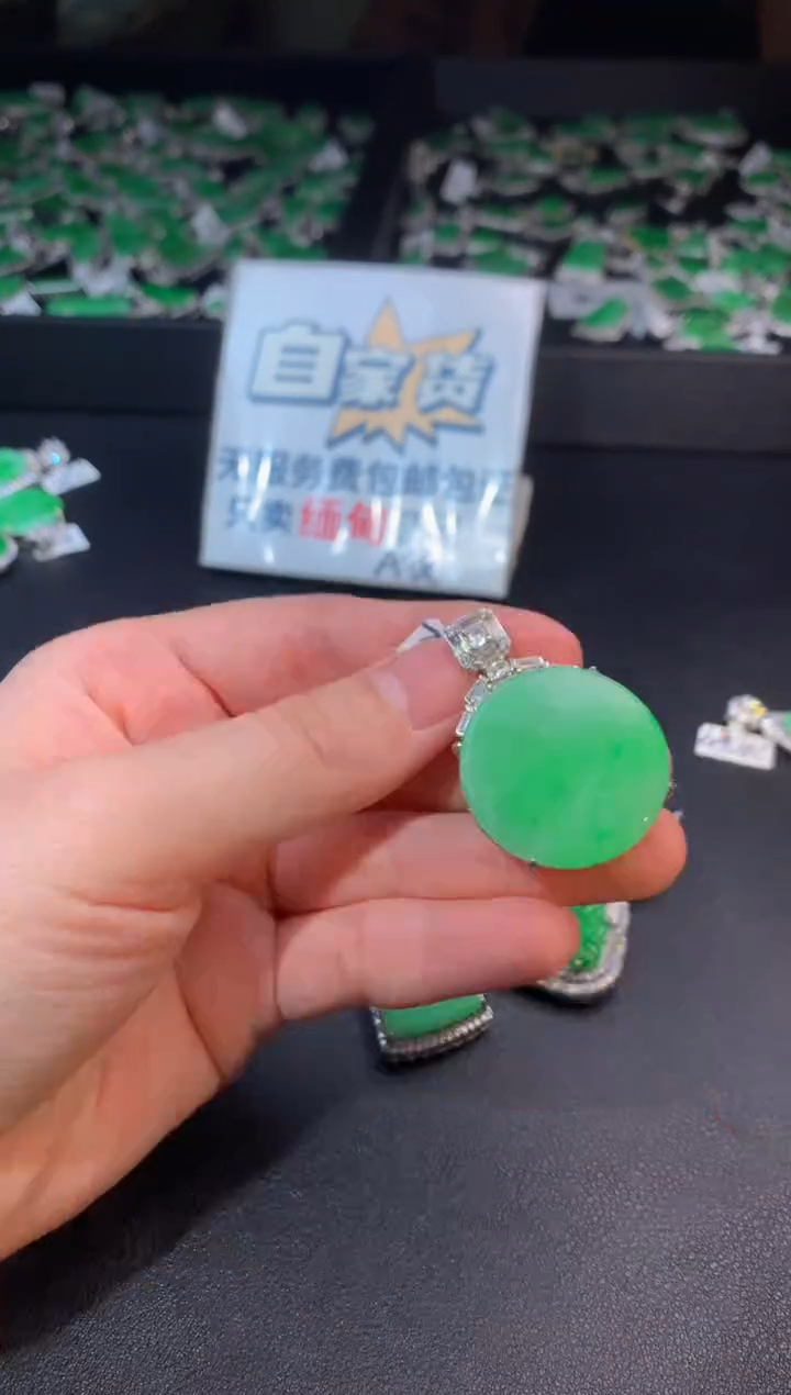 【闪购商品】翡翠颈饰银S925镶嵌翡翠