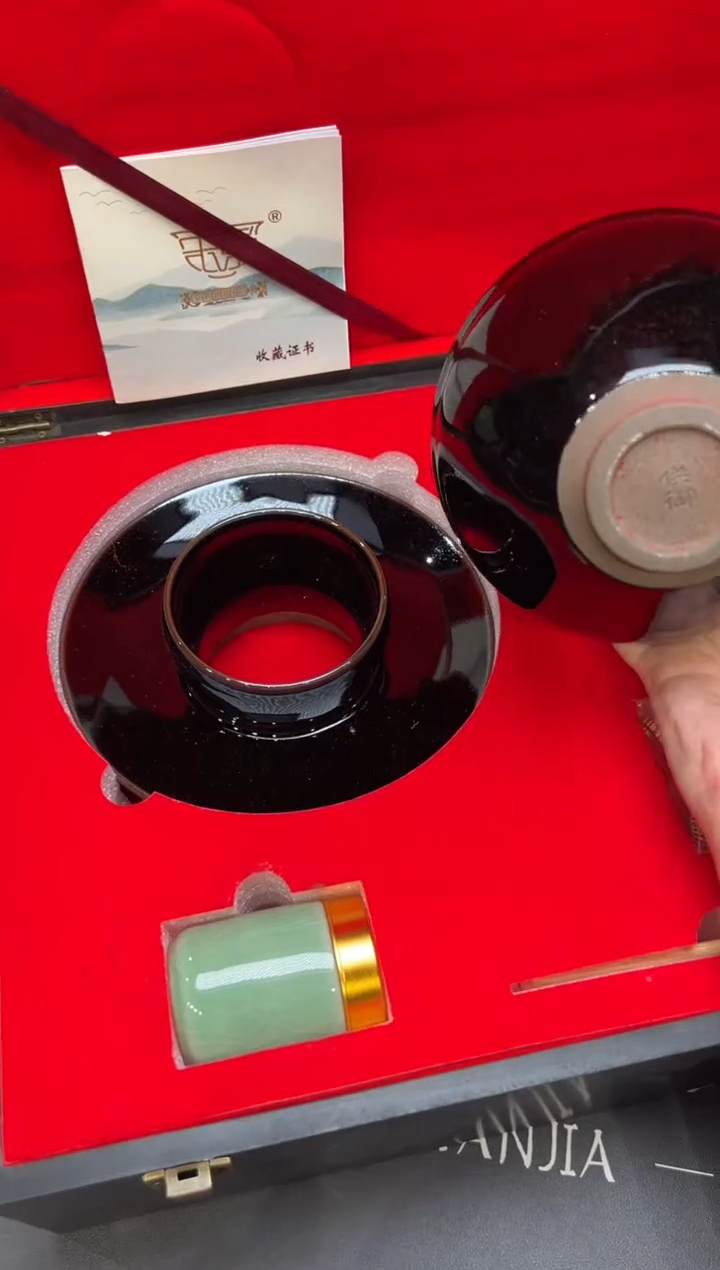 茶盏155@@建窑建盏主人杯