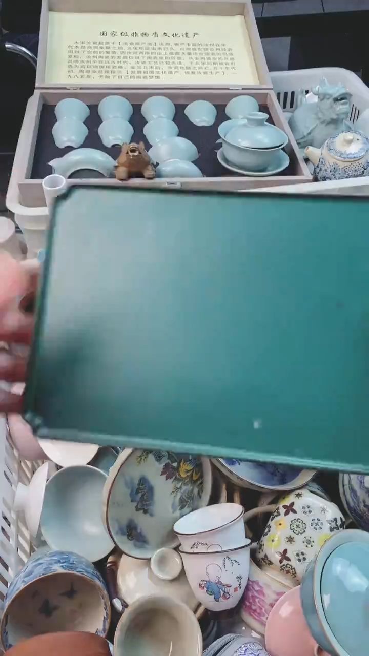 【闪购商品】微微瑕茶杯茶碗茶壶