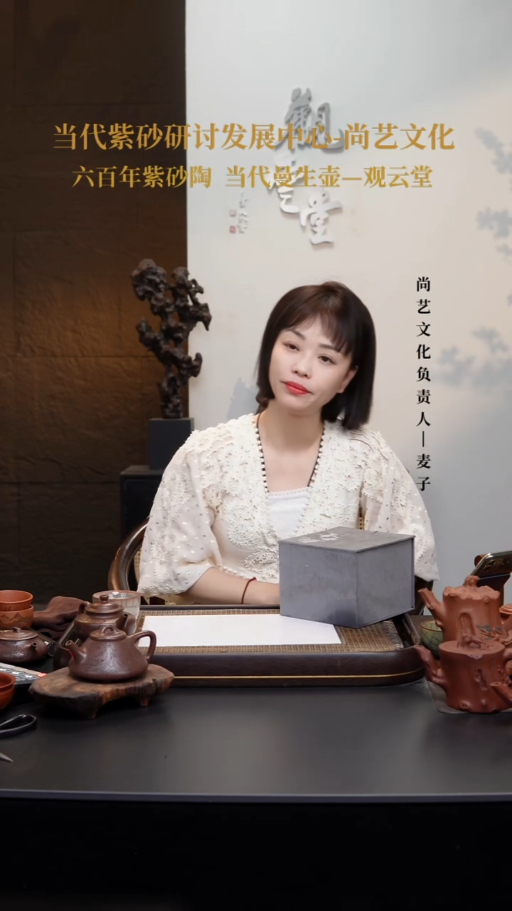 茶壶紫砂紫砂壶 13号