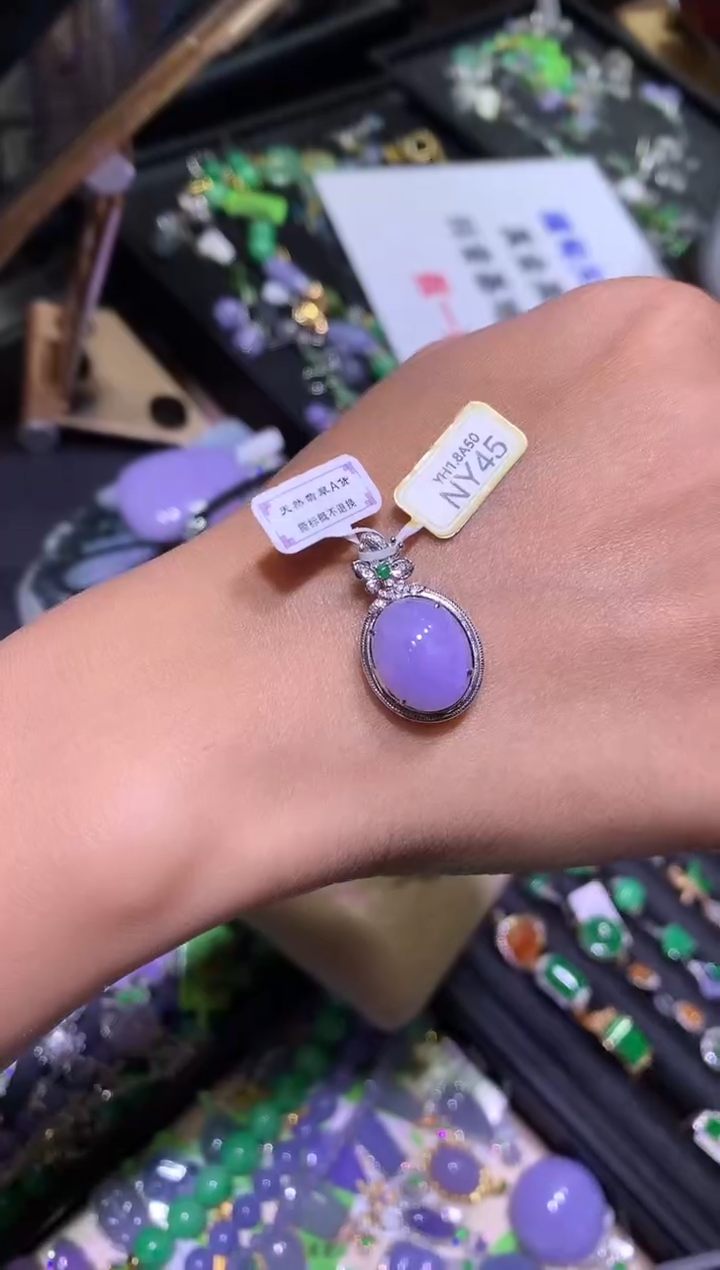 【闪购商品】翡翠吊坠(不含链)18K金镶嵌蛋面