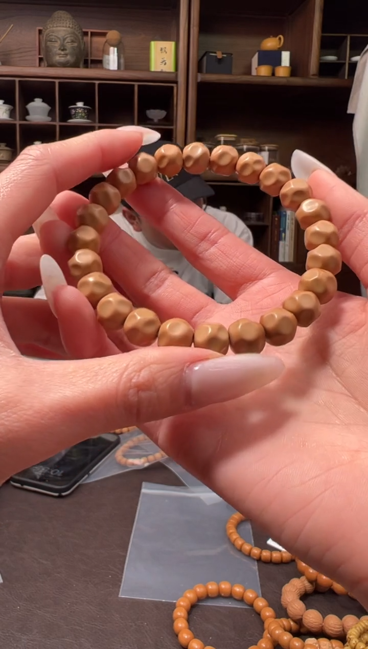 【闪购商品】猴头核桃吊坠麦芽无相