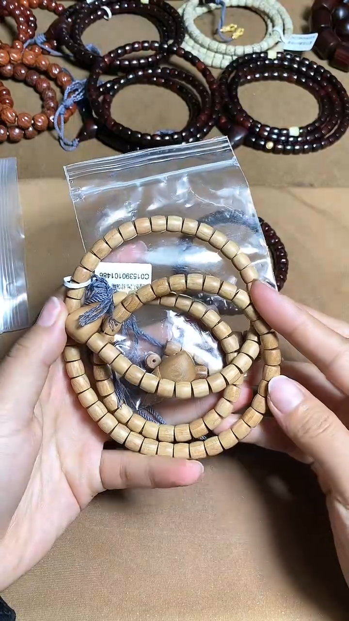 【闪购商品】檀香紫檀（小叶紫檀）6*7*108 老山