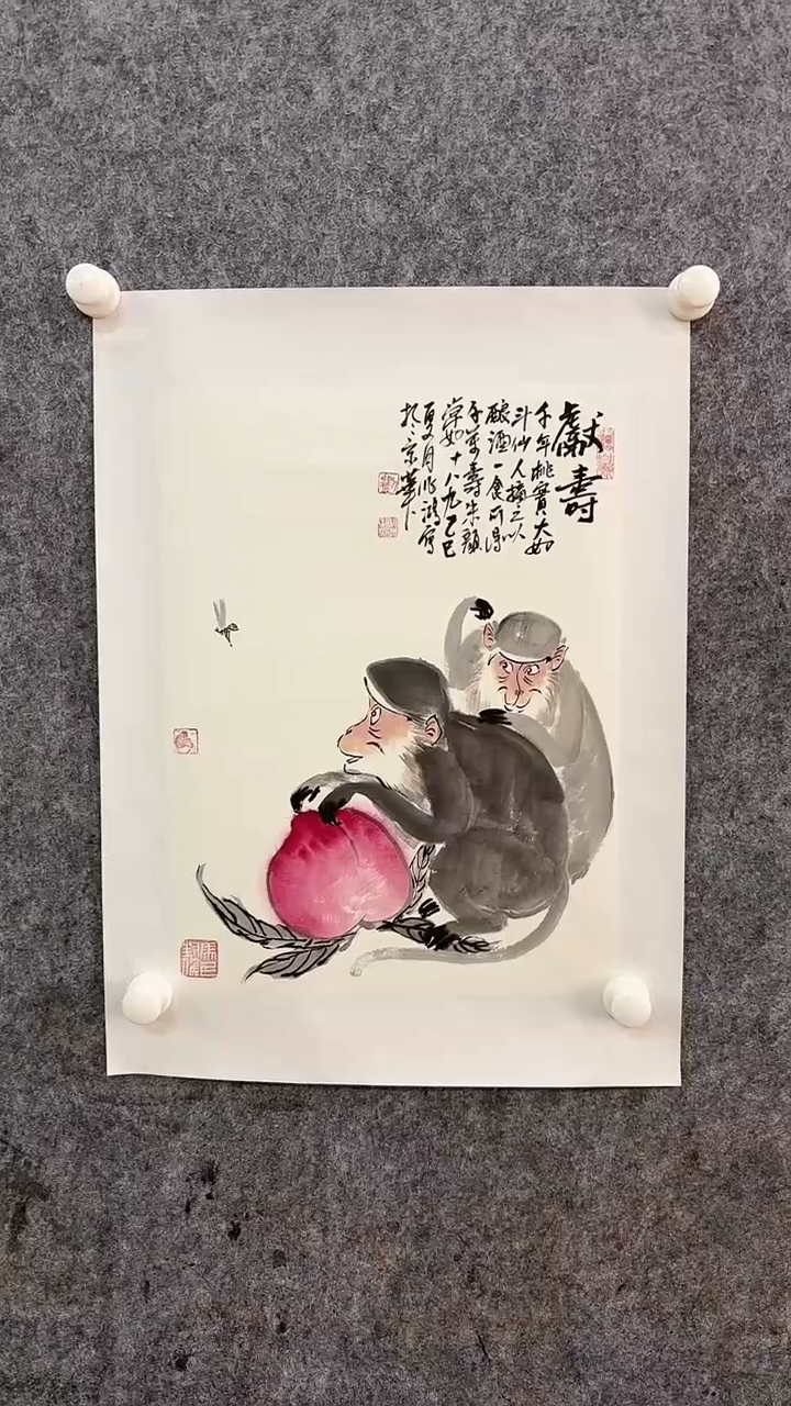 国画 悲鸿艺术/刘兆鸿/国画