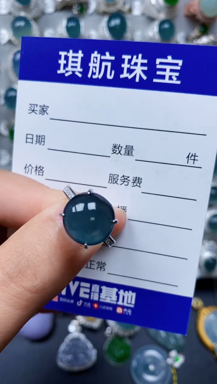 【闪购商品】翡翠戒指银S925镶嵌0032