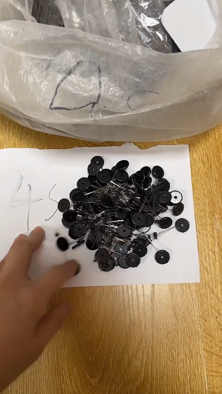 4S  橄榄型太空豆   50g