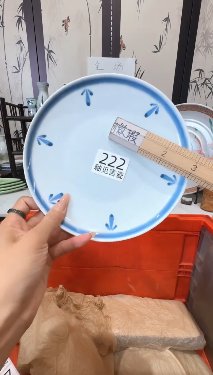 瓷片L****風谢谢亲亲的选购