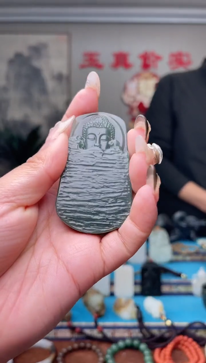 【闪购商品】和田玉挂件未镶嵌1