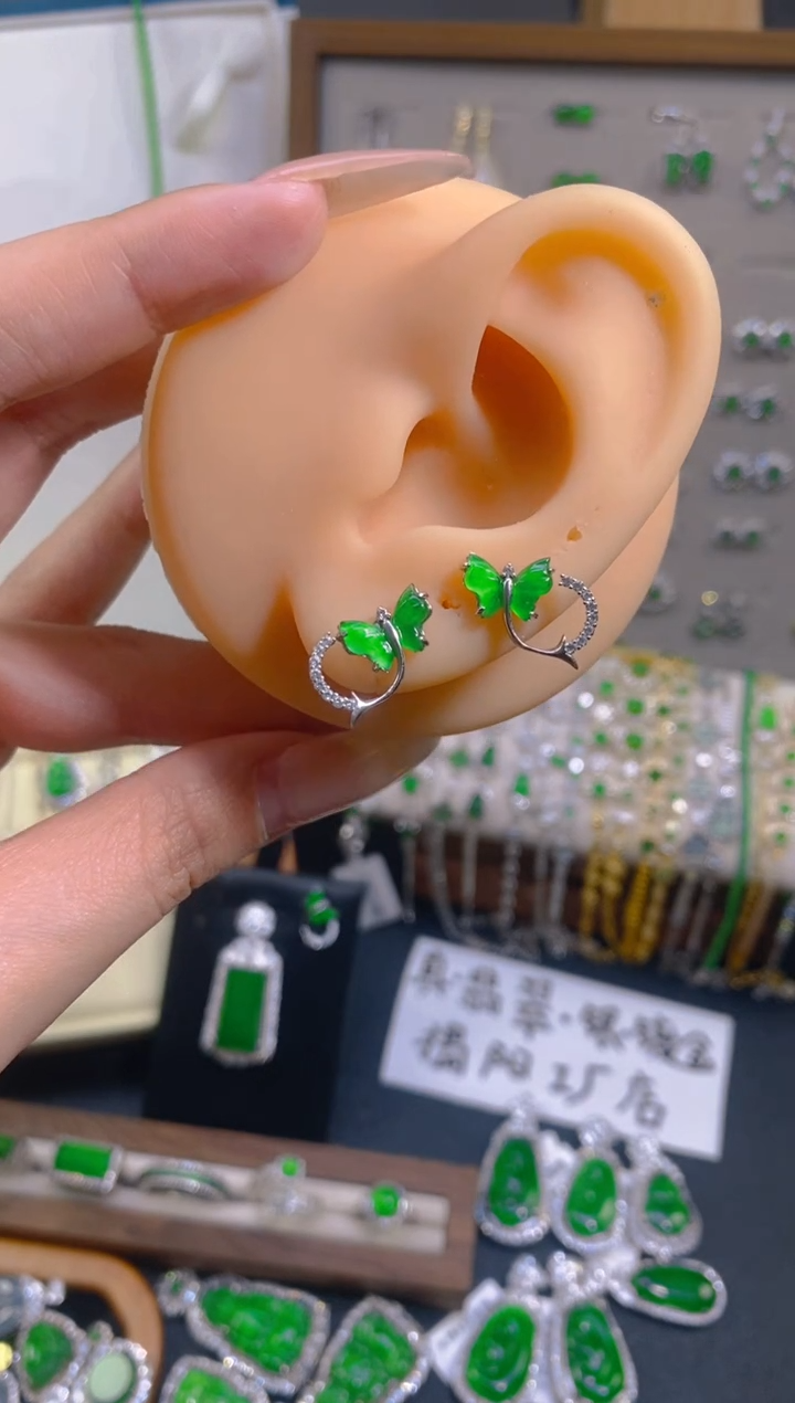 银S925镶嵌翡翠耳饰蝴蝶耳钉