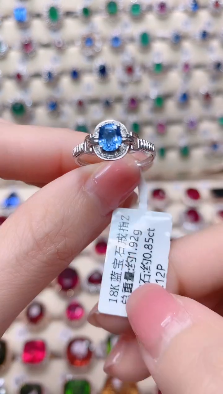 【闪购商品】蓝宝石18K金戒指18K金镶嵌1