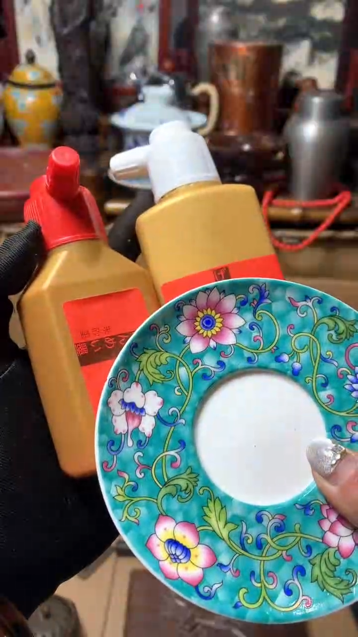 【闪购商品】瓷器默认微瑕瓷器