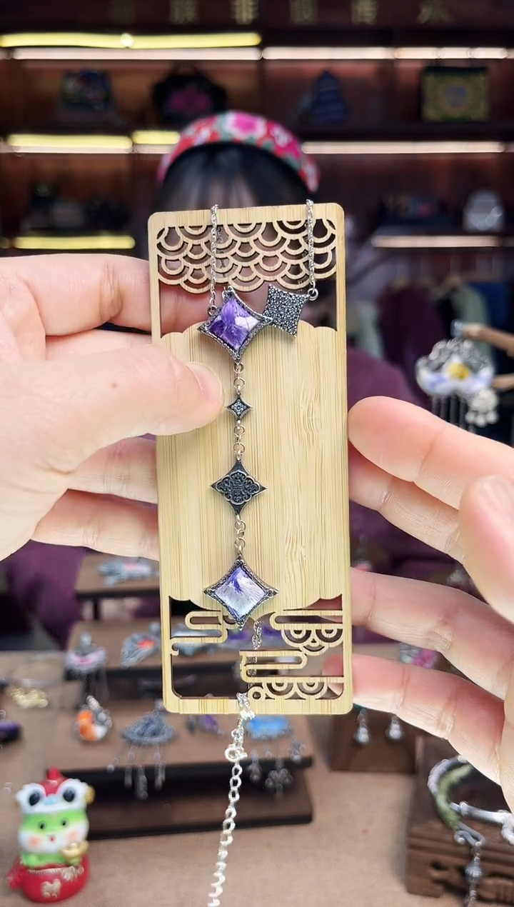 【闪购商品】织绣1768黔东南苗族刺绣